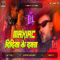 didiya ke devra x maniac honey singh trending viral song edm drop mix dj karan music mafiya 